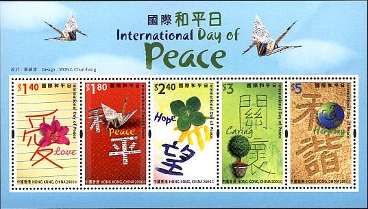 International Day of Peace