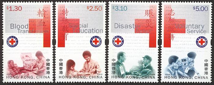 Hong Kong Red Cross